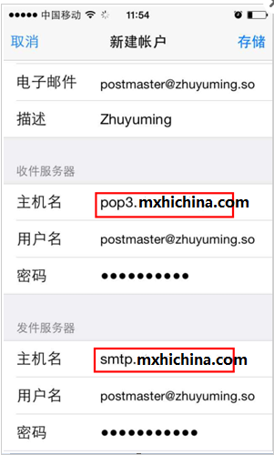 1589522384637785.png 6.png