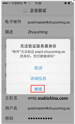 1589522403676219.png 8.png