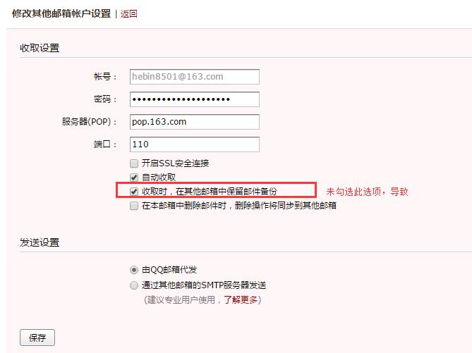 1647917897214951.jpg TB1urLcLVXXXXX4XVXXXXXXXXXX-669-501.jpg