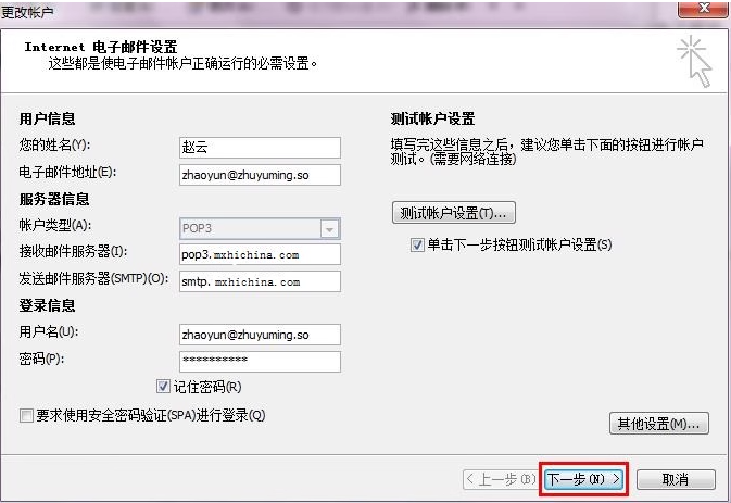 1763977451114602.png 07a933ca-530f-45be-b3d7-3b3f940ef40a.png