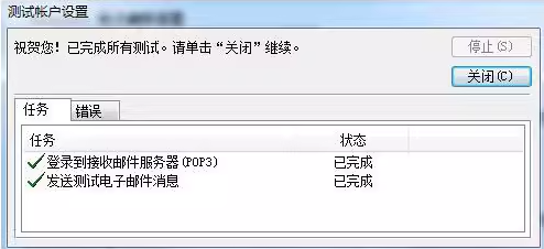 1763977506934888.png df52bcbe-62c2-4f4a-8bc5-598c42c4b969.png