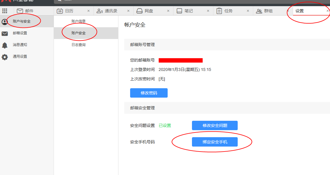 1764041047370678.png kc-oss-1578036144986-image.png