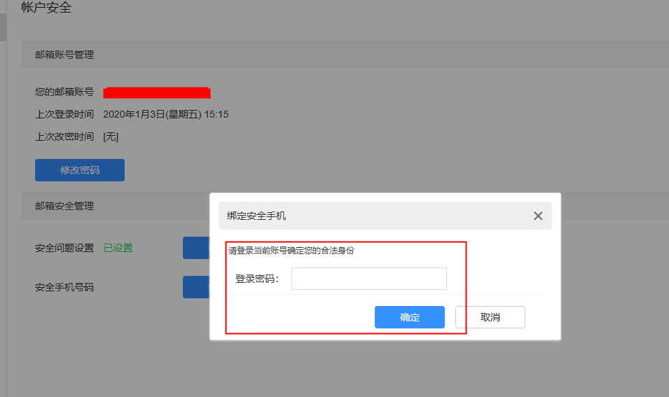 1764041054189715.png kc-oss-1578036191514-image.png