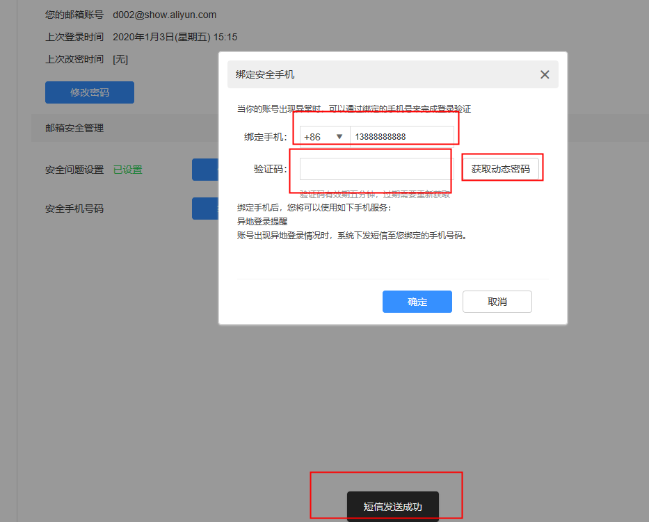 1764041058901167.png kc-oss-1578036246977-image.png